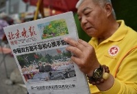 rajnath singh slams rahul gandhi for wrongly quoting coas